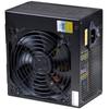 Great Wall HOPE-7000DS 600W Gaming & Office PC Power Supply