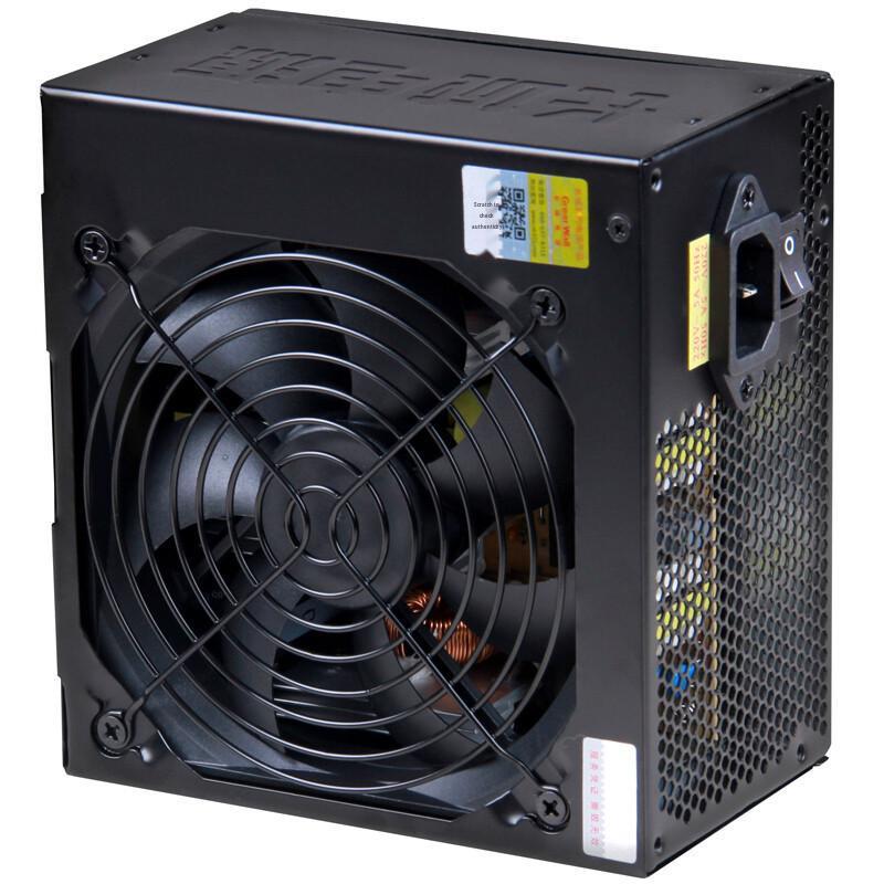 Great Wall HOPE-7000DS 600W Gaming & Office PC Power Supply