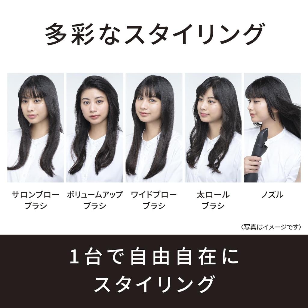 Panasonic Сушилка для волос Kuru Kuru Nanocare Nanoe Overseas, розовое золото EH-KN9F-PN