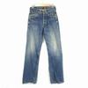 Сделано в Японии Редкие джинсы 1101 Blue Selvedge Деним Брюки Мужские S/W28 Длина по внутреннему шву 77 см Ширинка на пуговицах(ИСПОЛЬЗОВАЛ)