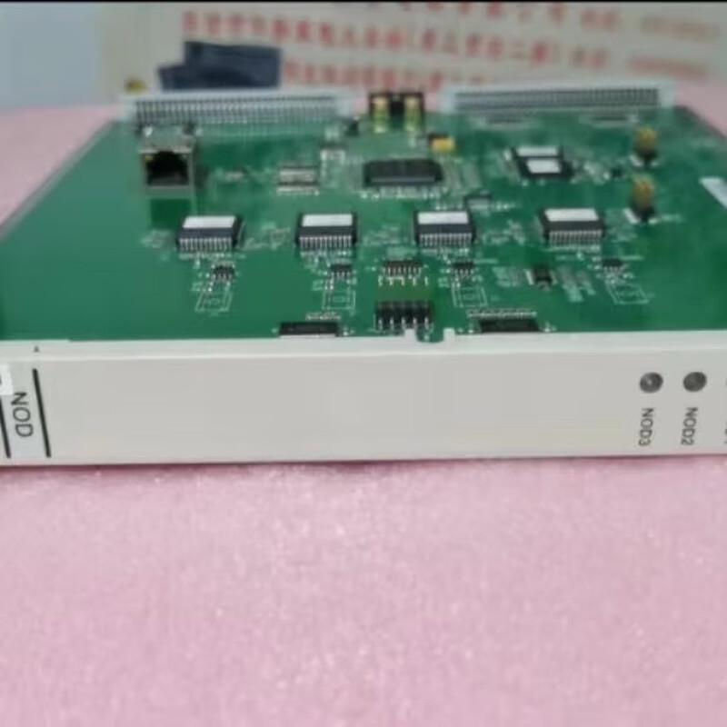 Huawei C&C08B2000 Digital Switch Master Node Board
