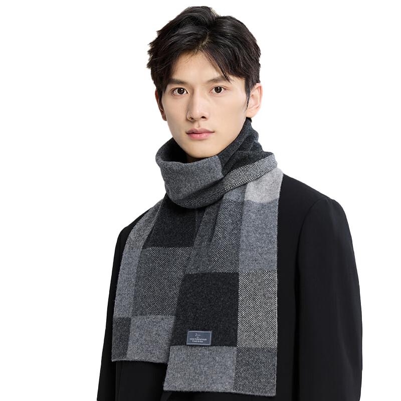 JIUMU Men's Pure Wool Winter Scarf