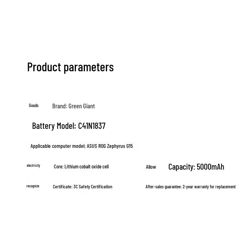 Llano Laptop Battery for ASUS ROG G14/G15