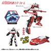 TAKARA TOMY Plarail Shinkalion CW N700S Kamome Паром Форма Поезд Игрушка Возраст 3+