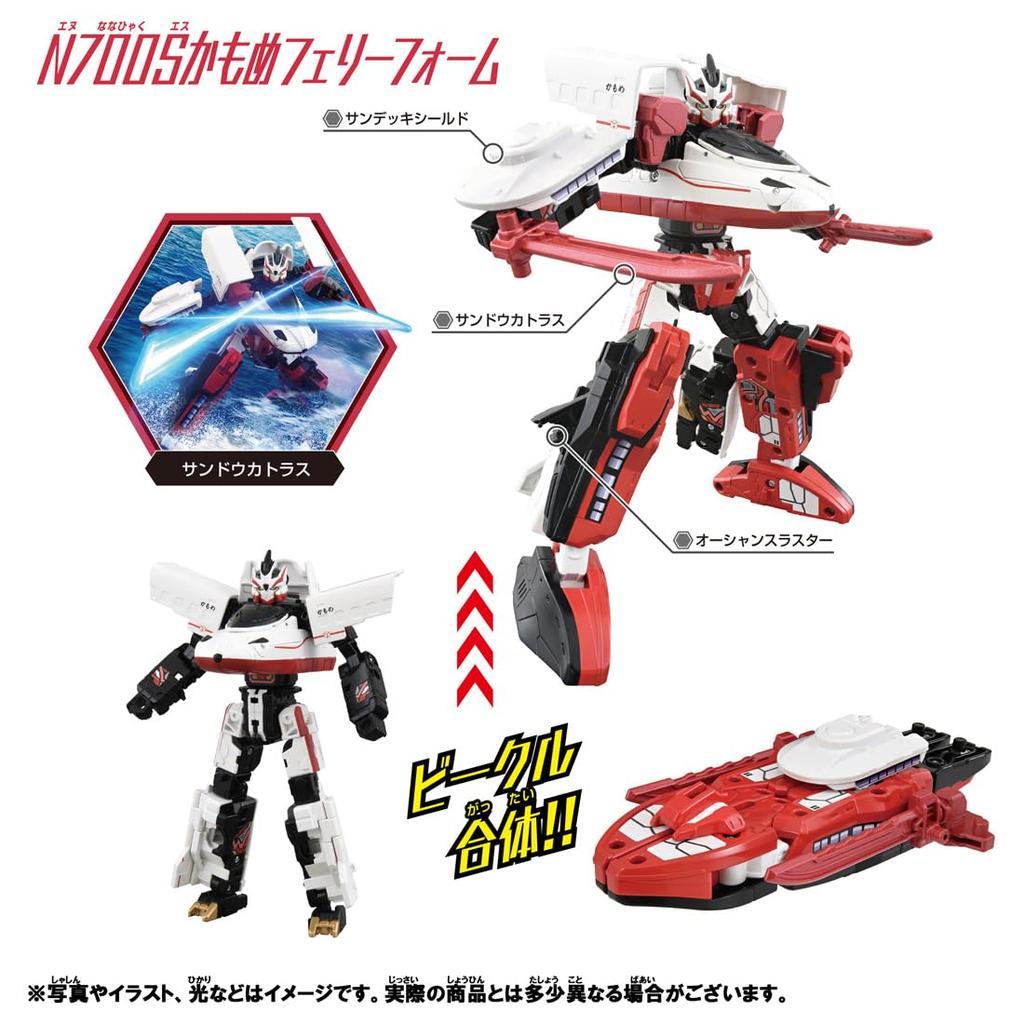 TAKARA TOMY Plarail Shinkalion CW N700S Kamome Паром Форма Поезд Игрушка Возраст 3+