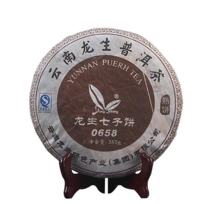 Чайный торт Yunnan Longsheng Puerh 2006 года Classic 0658 Спелый чай Pu'er 357г