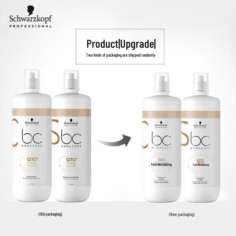 Schwarzkopf BC Bonacure Q10 Time Restore Shampoo & Conditioner Set