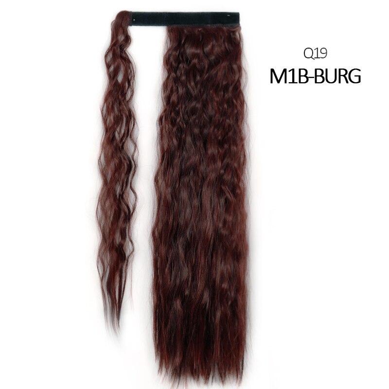 Синтетическое волокно Кудрявый длинный хвост парик Наращивание волос Омбре Блонд Коричневый Парик-хвост Подходит для всех случаев