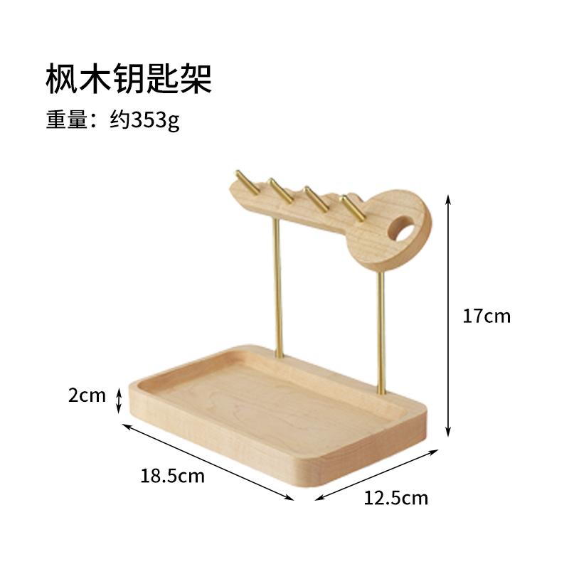 Деревянная входная дверь, стойка для хранения ключей, простая бытовая дверь, обувной шкаф, полка для хранения, креативная входная стойка, настольный крючок, артефакт