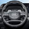 Подходит для Hyundai Чехол на руль с текстурой под карбон Защелкивающийся Волнообразный Спортивный дизайн Elantra N Sonata Ioniq 5 5N 6 9 Venue Kona Santa