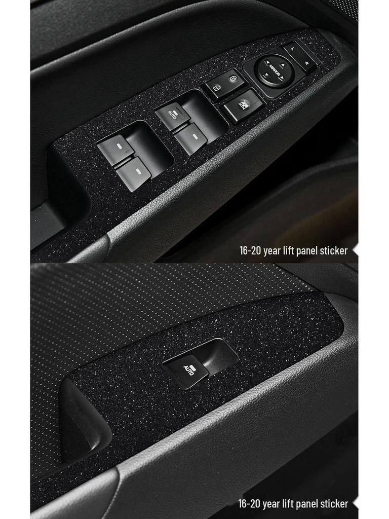 Starry Sky Frosted Film for 2016-2020 Hyundai Elantra Interior Modification - Free Replacement for Damaged Stickers