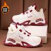 Girls' cotton shoes, new winter snake design, plush-lined, large cotton children's sneakers, red winter shoes for girls