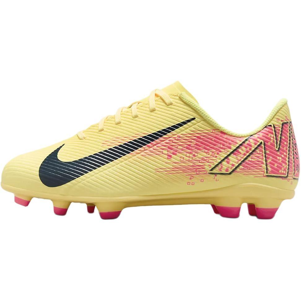 (GS) Nike x Kylian Mbappe Mercurial Vapor 16 Club FG MG 'Light Laser Orange' Kids' FQ8288-800