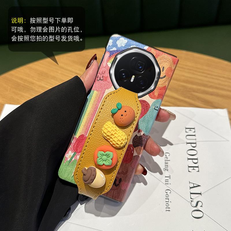 Помидоры и арахис подходят для чехла для мобильного телефона Honor Magic V1 складной экран cortex MagicVs1 новый милый маленький свежий браслет-подставка v1