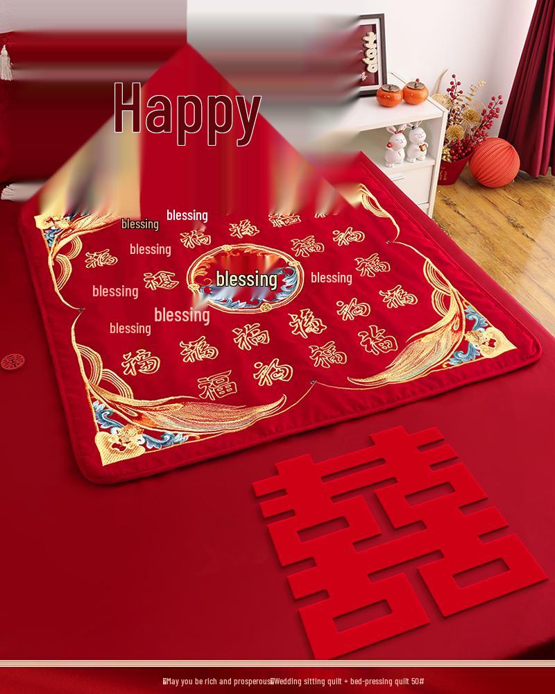 Набор вышитых свадебных подушек: 'Фу' Иероглиф и Дизайн 'Сто Благословений' для Постели Невесты с Мотивом Ранних Родов