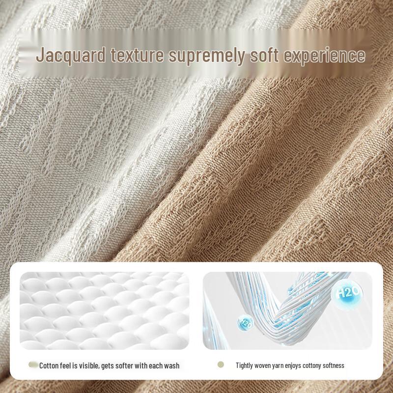 MIIOW Мужские антибактериальные боксеры из чистого хлопка