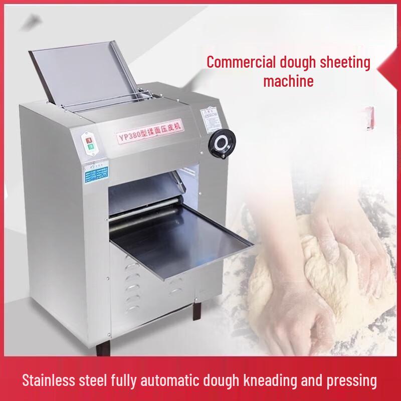 Erbeli 350 Model Commercial Stainless Steel Dough Sheeter CN plug (adapter included)