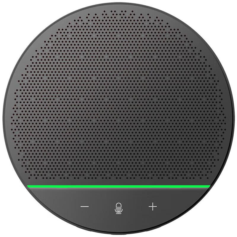 Беспроводная Bluetooth-система с двумя микрофонами для конференций Shangshitong (Китайская версия)