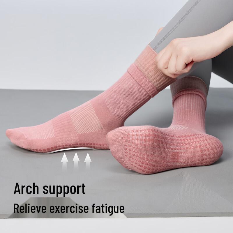 Keep Mid-Tube Patchwork Sports Yoga Socks