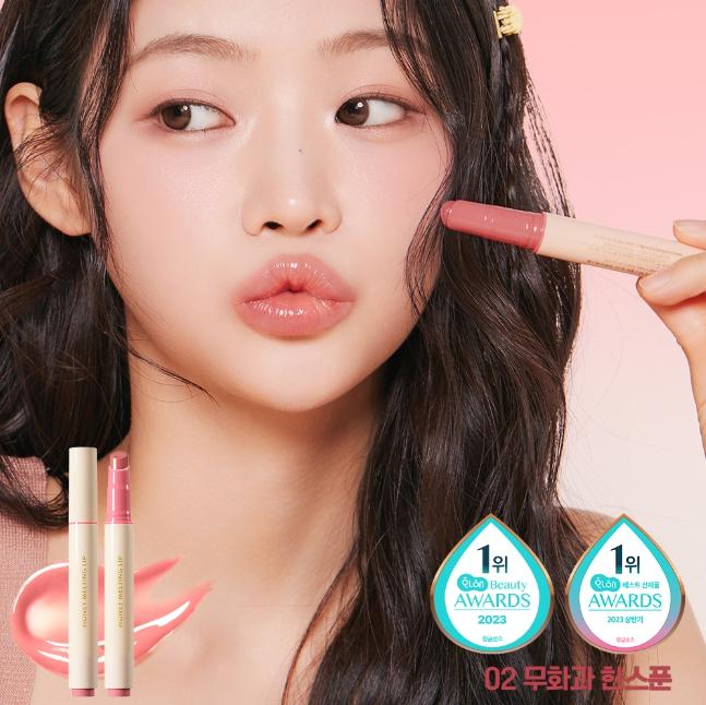 Nature Republic Honey Melting Lip 2.7g