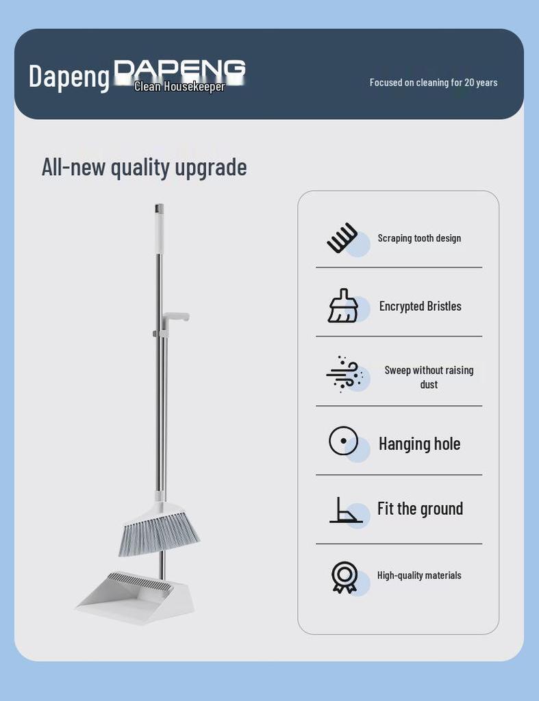 Dustpan and Broom Set with Durable Dense Bristles - Efficient Household Cleanup Tool
