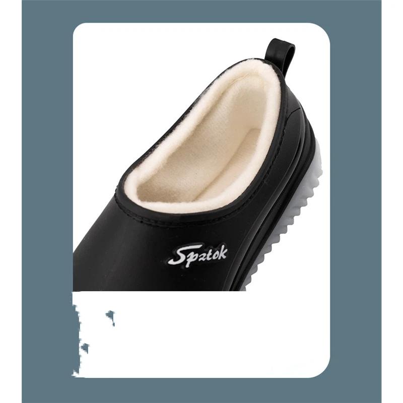 Женская мода Уличная ходьба Противоскользящие Короткие сапоги с флисом Дождевые сапоги и Резиновые сапоги