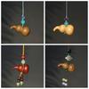 Chinese Style Sandalwood Gourd Keychain Pendant Gourd Car Keychain Wooden Pendant Phone Chain  Men