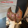 Shoulder Fashion Crossbody Bag With Cherry Print And Chain Design For Daily