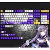 Genshin Genshin Peripheral Japanese Layout Series Mechanical Keycap Freena Kurumi Nyiro Wanderer Ajax Mei Kanu Tokiharu PBT Heat Sublimation Keycap