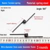 Torsion Spring Steel 0.3-3.0 for 90/180° Clip Trash Can