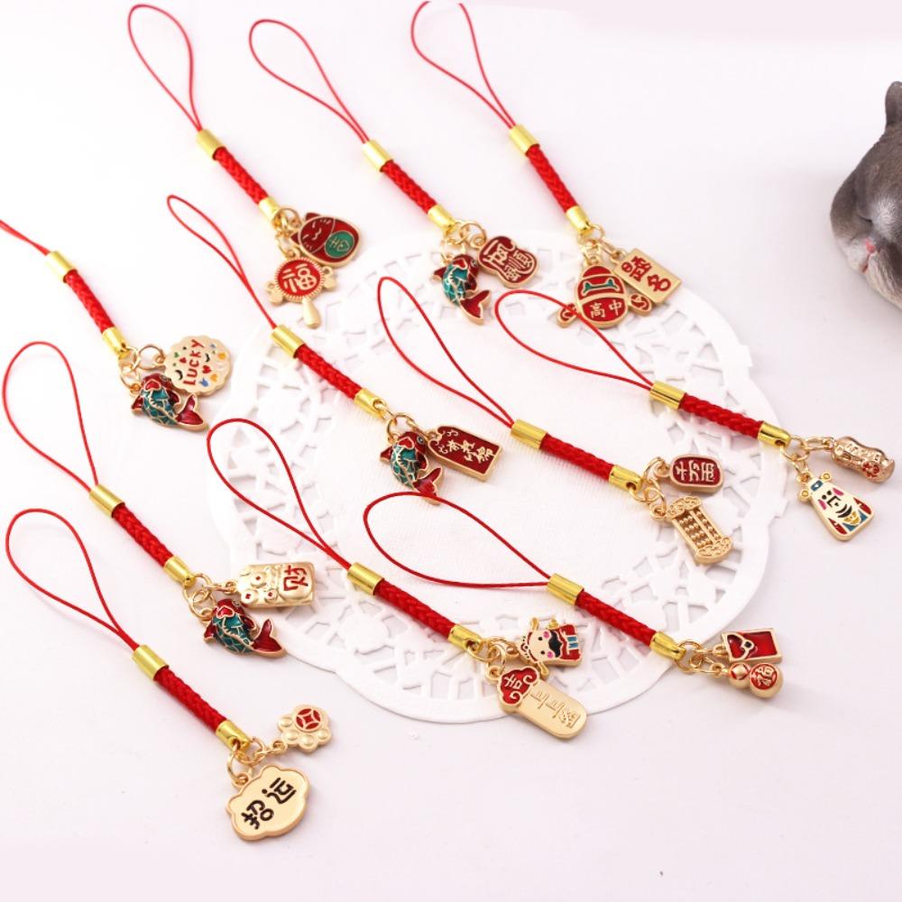 Good Luck Koi Phone Lanyard Chinese Style Lucky Cat Phone Strap Koi Phone Chain Mobile Phone
