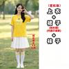Unisex Cheerleading Outfit School Sports Events Football Games Dance Performance