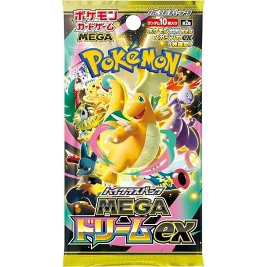 Pokemon Card Game Expansion Pack MEGA Dream EX BOX Japanese version unopened shrink wrap high-class pack.