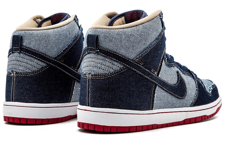 Reese Forbes X Nike SB Dunk High Деним 881758-441
