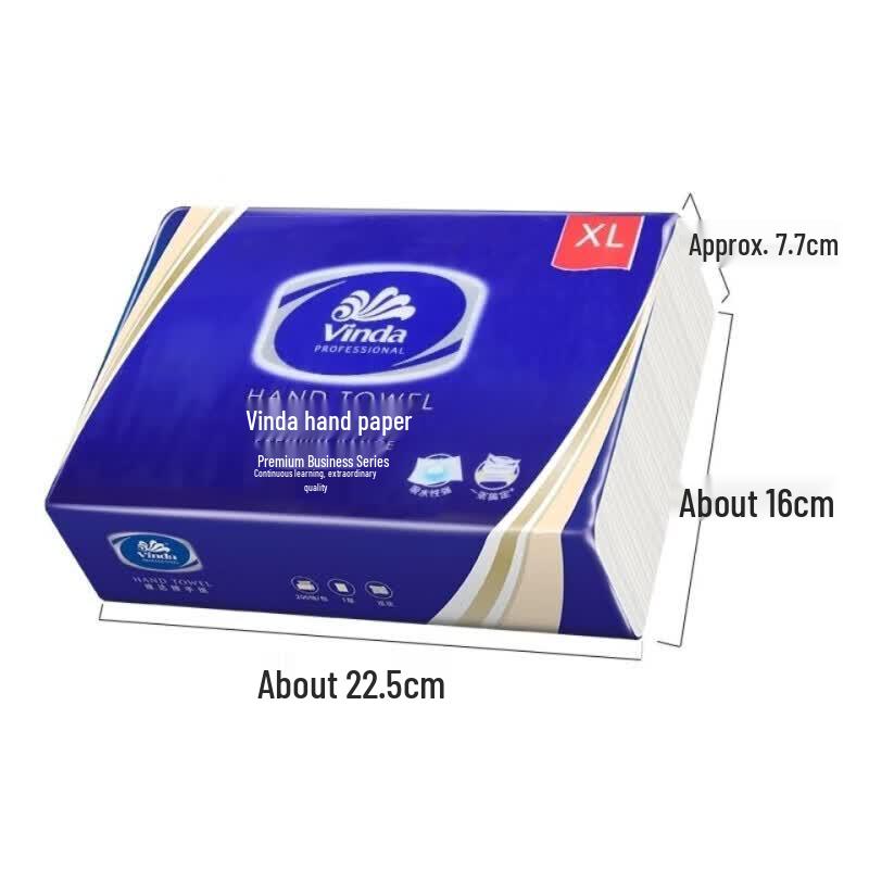 Vinda 1-Ply Unscented Soft Pack Tissues (3 x 200 Sheets)