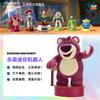 Мини-фигурка Робот Лессен из мультфильма Disney Pixar История игрушек, Клубничный Медведь