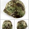 Камуфляжная тактическая кепка, уличный капюшон, тканевая кепка для джунглей, военная кепка CS, защитная кепка от солнца