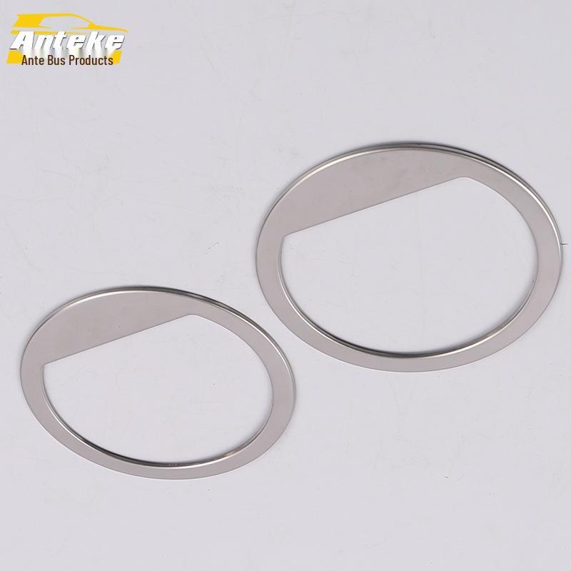 Stainless Steel Decorative Frame for Avancier Rear Roof Speaker (Fits 16 Models)