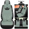 XMS Diamond Pattern 9D Car Seat Cushion, All-Season High-End Fabric, New Model Seat Cover