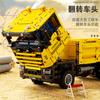 Нетоксичные RC Строительные Машинки Конструктор Бульдозер Землеройная Машина Городская Строительная Машина Модель Технологические Кирпичики Детские Игрушки Подарок
