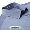 Мужская рубашка Futeng с длинным рукавом, смесовая с бамбуком, в стиле business casual