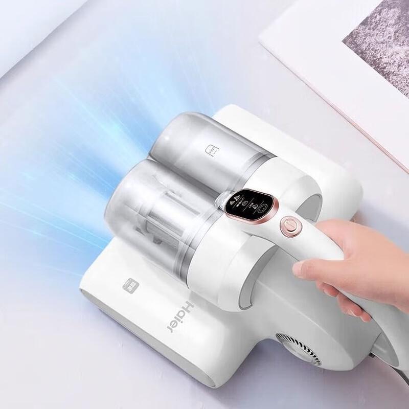 HAIER Умный УФ-удалятор пылевых клещей HZ-CX5W