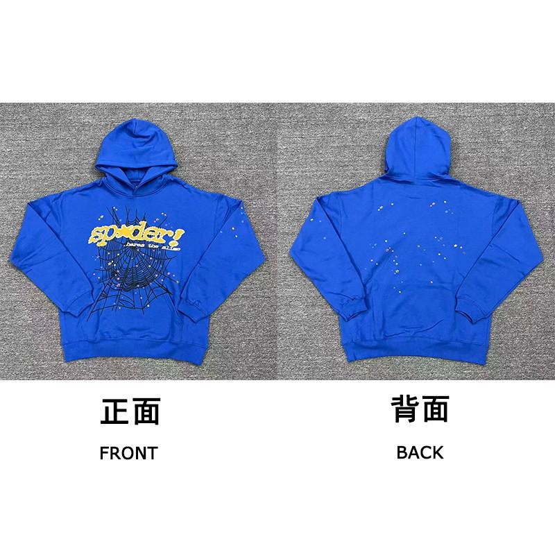 Mens Spiderweb Print Hooded Sweatshirt Casual Jogger Pants Set - Loose Fit Cotton Blend Streetwear Teens