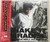 CD TOSHINOBU KUBOTA - SHAKE IT PARADISE 32DH453 CBS/Sony 1986 Япония Японский поп/рок Б/у