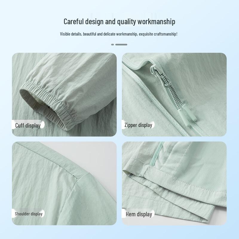 Куртка для защиты от солнца MONTAGUT UPF50+ для активного отдыха