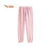 Anta Kids' Girls' 2025 Fall Knit Sport Pants A62537705