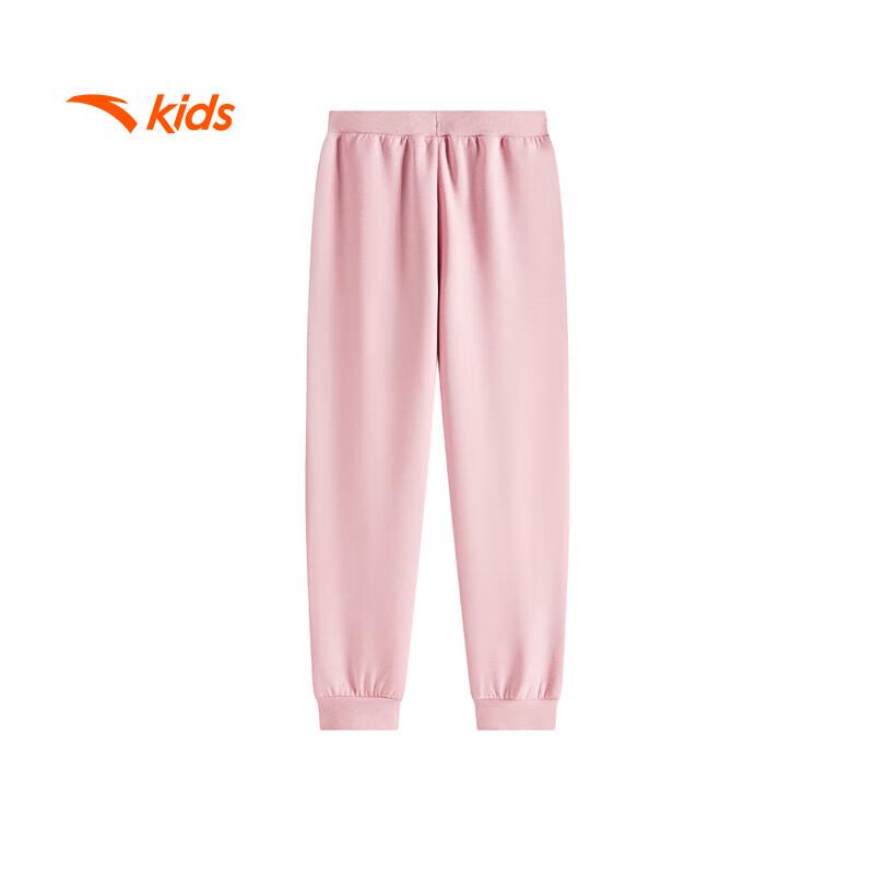 Anta Kids' Girls' 2025 Fall Knit Sport Pants A62537705