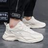Мужская обувь 2025 новая весенне-летняя сетчатая беговая маленькая белая дышащая повседневная обувь для папы универсальная спортивная обувь Putian tide