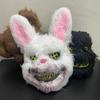 Halloween Horror Cosplay Decorative Prop Mask Bloody Rabbit/Bear Plush Bunny Mask Headgear Halloween Horror Bear Mask