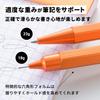 Rhodia Script Mechanical Hexagonal Aluminum Hairline RHODIA SCRIPT Cf9298 Pencil, 0.5mm, Barrel, Body, Finish, Orange,